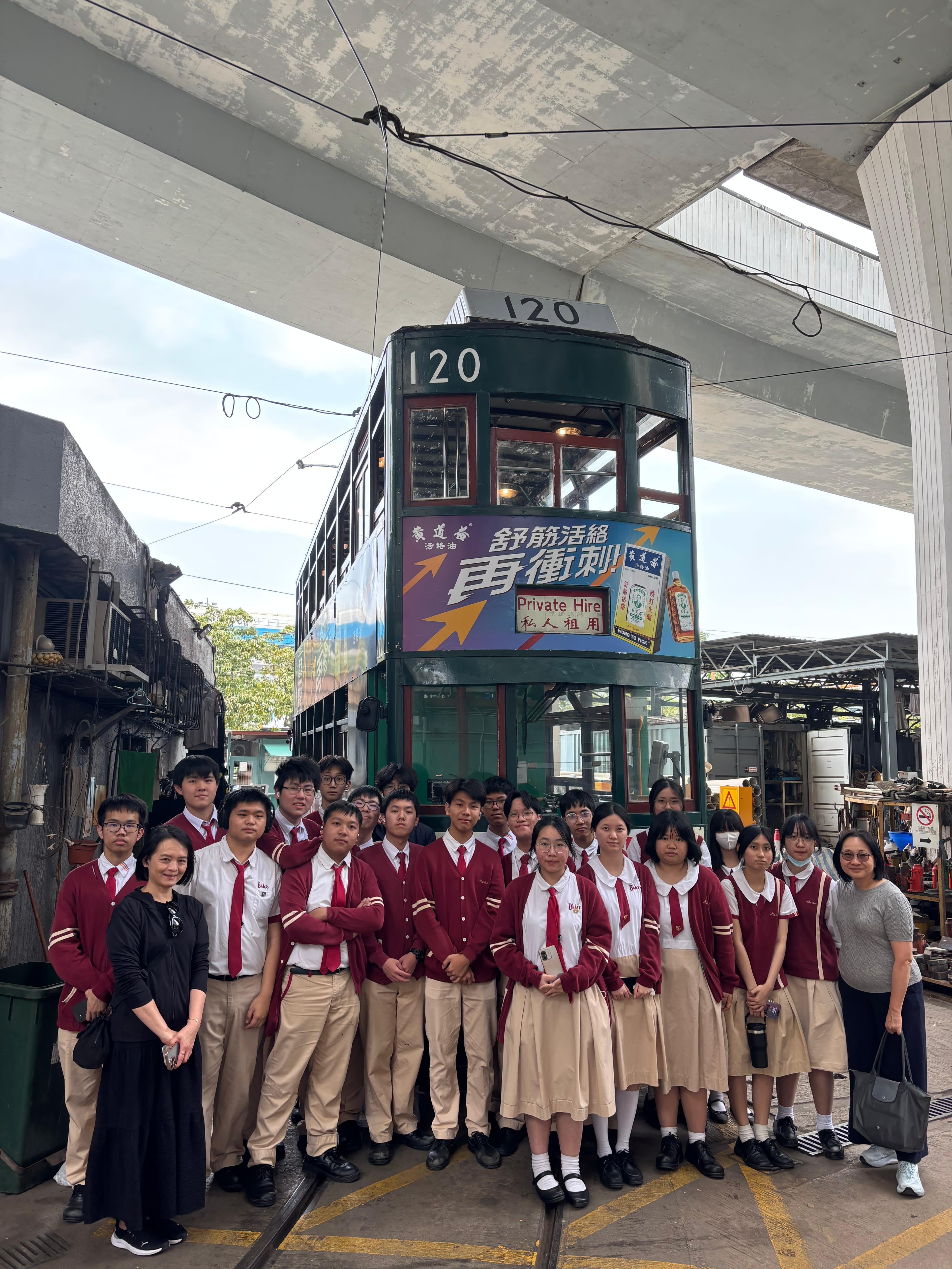 中四歷史科電車導賞團14-4-2025