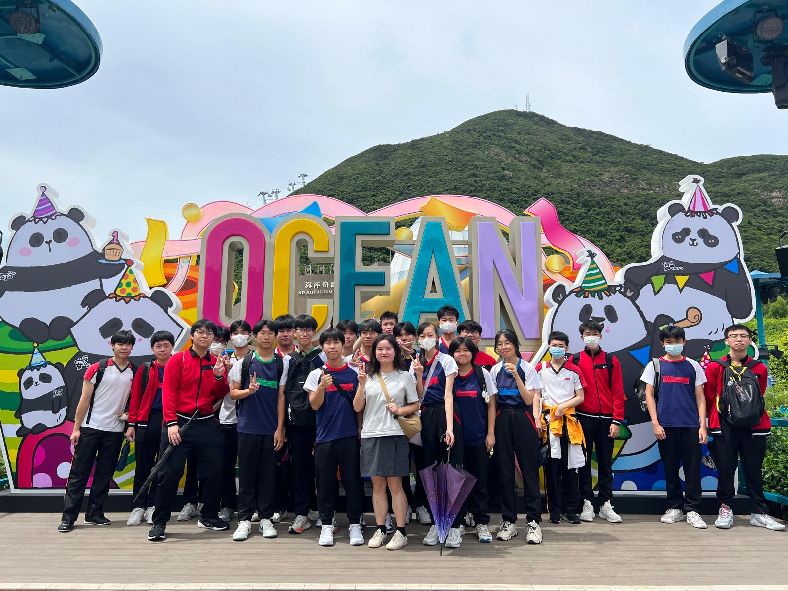 2025-06-30 公民科「海洋公園學習之旅 尋找國寶」