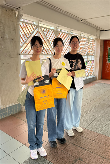 香港佛教聯合會新界區賣旗日(9月19日)
