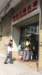 _115034_small.jpg