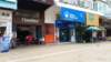 _110448_small.jpg
