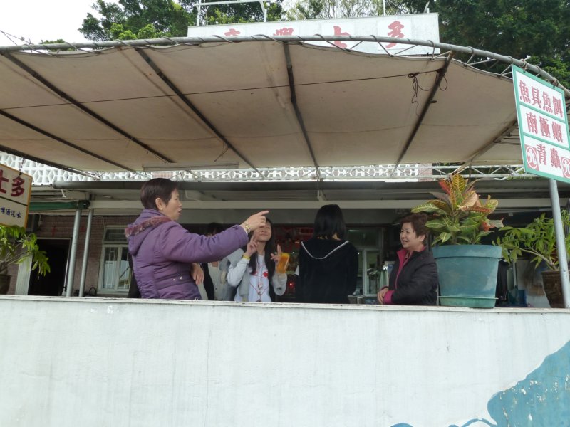p1010067.jpg