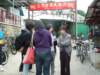 p1010070_small.jpg