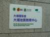 p1010078_small.jpg