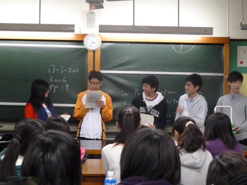 p1010120.jpg