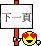 U@