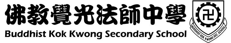 logo3