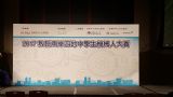 過往比賽相集/20170713 兩岸四地機械人比賽/21.jpg